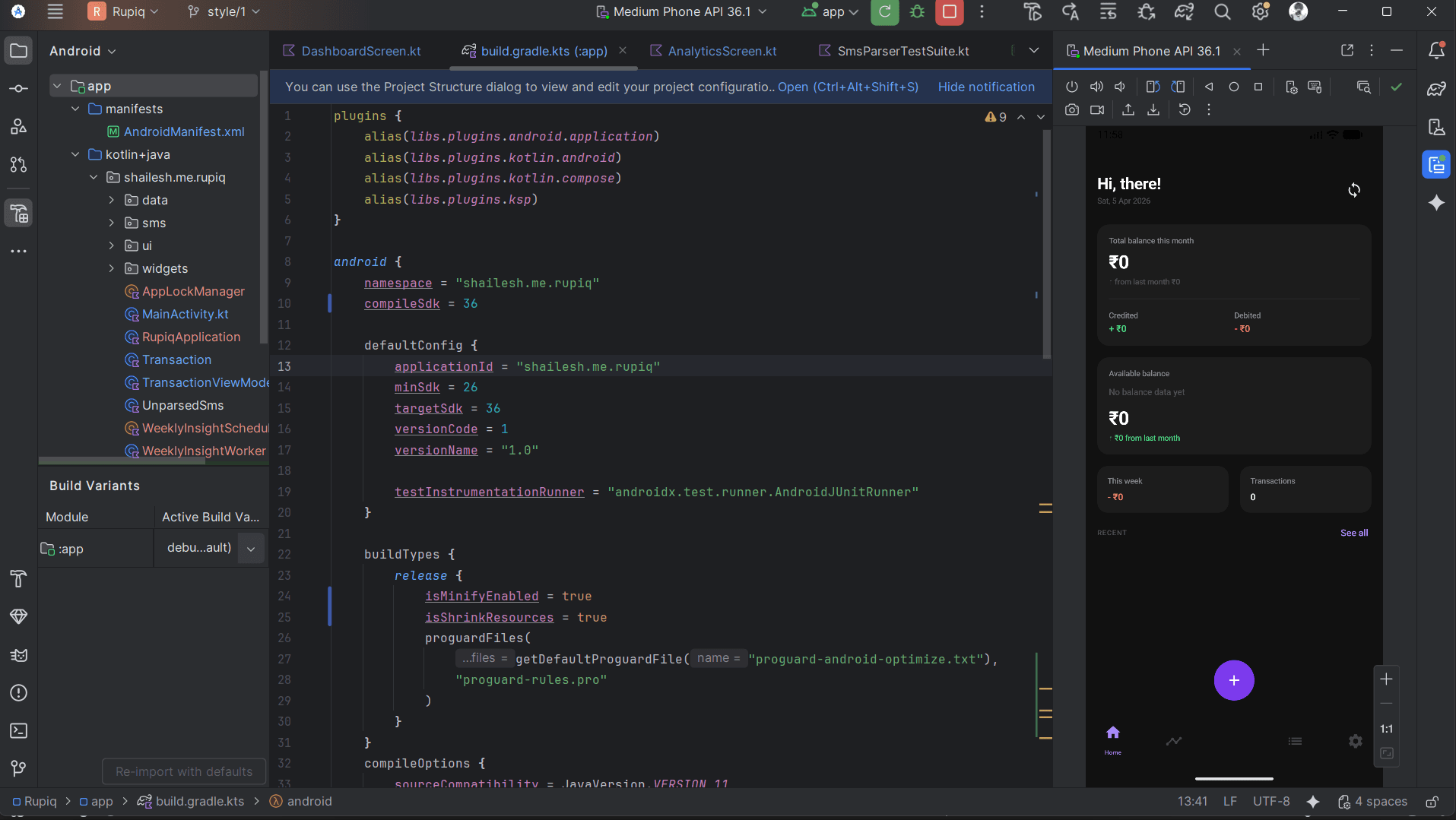 Rupiq project screenshot